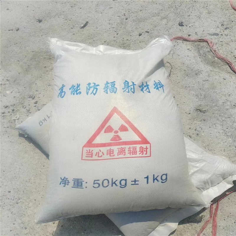 铁门关重晶石提纯硫酸钡