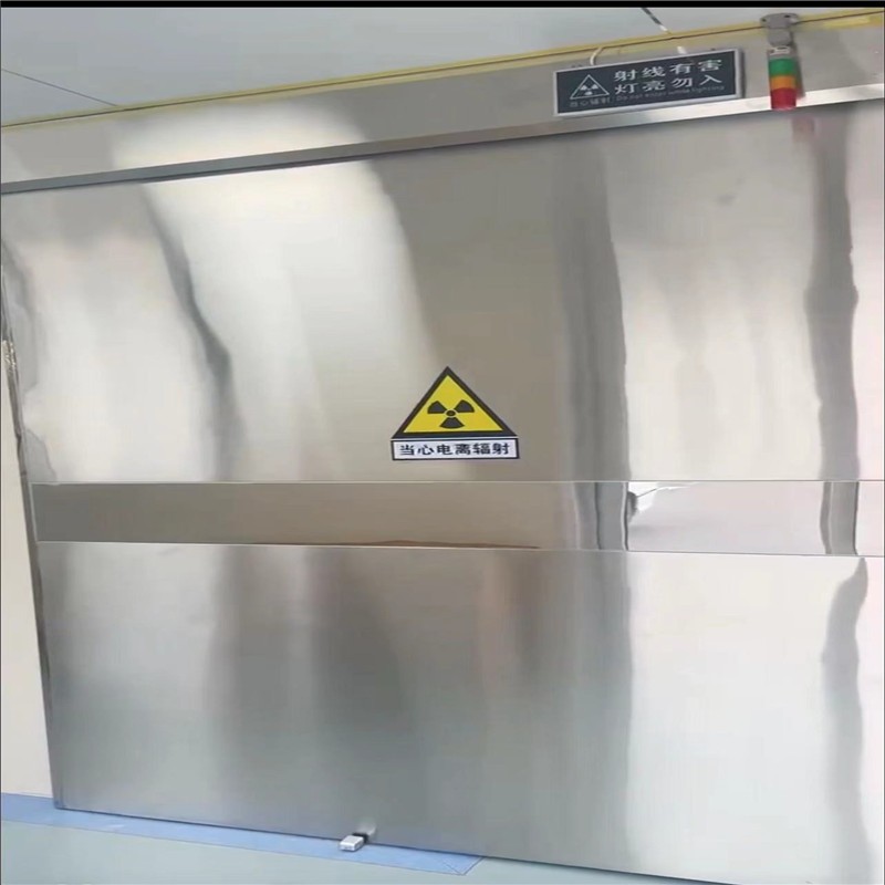 铁门关防幅射铅门