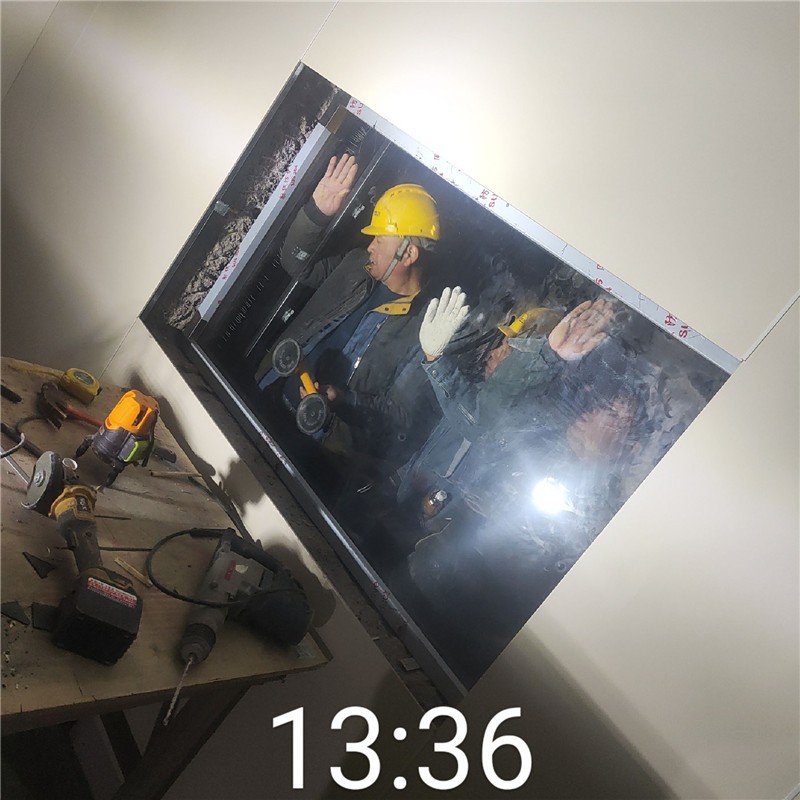 铁门关铅玻璃